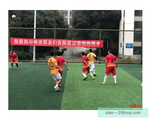如何高效观看国际足球友谊赛精彩对决的新手到球迷必看全攻略 如何高效观看国际足球友谊赛精彩对决的新手到球迷必看全攻略